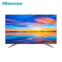 Hisense 55-inch ULED super picture quality floating screen social TV 55U7F (same model in the store)