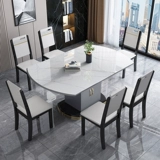 雅麦嘉 Итальянский легкий роскошный современный светлый светло -рок -тарелка Столовый стол простые квадратные круги