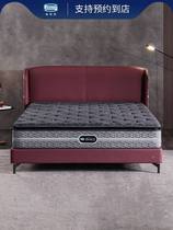 Simmons Xinyue spring mattress high-end simple fashion mattress antibacterial and mite removal fabric Red Star Macalline