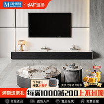 Kaimiao coffee table TV cabinet slate coffee table large and small combination Italian style modern simple high-end retractable TV cabinet
