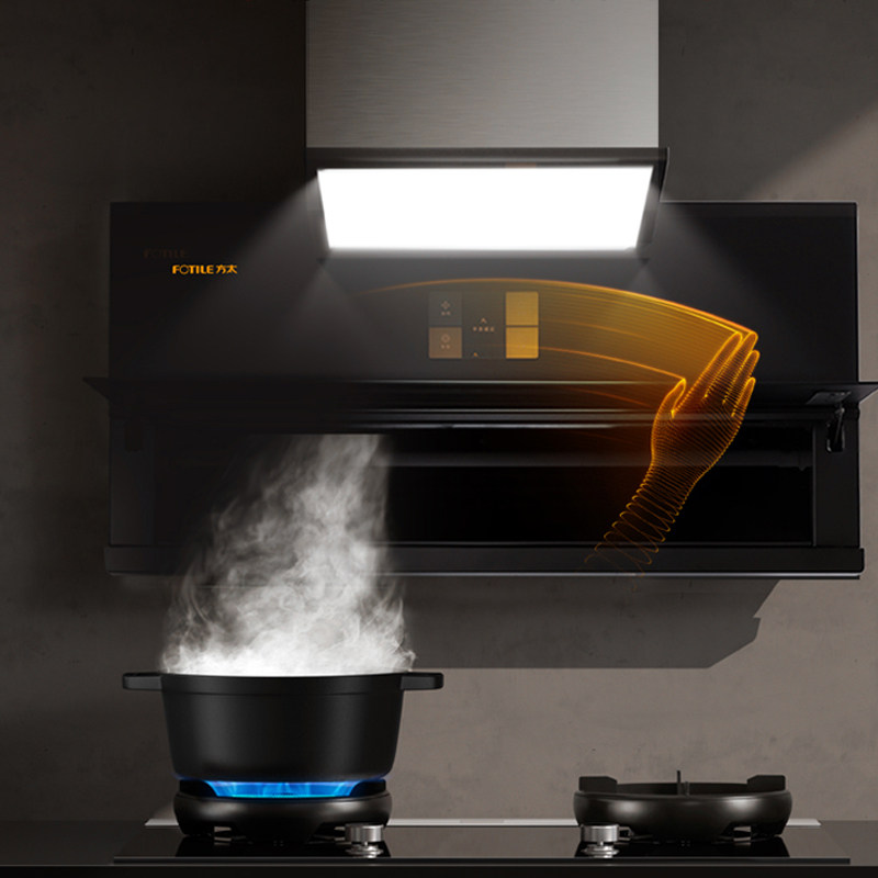 Fotile Fontaine X1A ultra-thin range hood Home Range Hood Integrated Cooking Center (store pre-deposit)