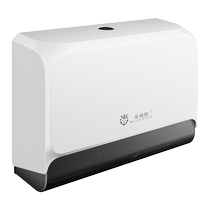 Meiread toilet paper wall-mounted tissue box paper roll hand wiping toilet public access hotel commercial toilet