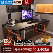 Zhen leather desk electric lift table standing computer desk standing desk folding table computer lift table