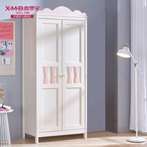 Ximengbao childrens wardrobe three-door wardrobe pink girls wardrobe wardrobe simple bedroom furniture storage cabinet clouds