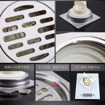 Floor drain TFD50-12 submarine deodorant floor drain official floor drain bathroom shower room balcony