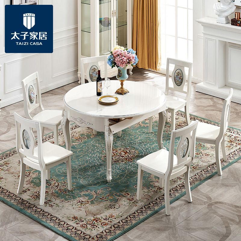 Taiko home European-style solid wood frame table dining table folding round table dining room Home Dining Table DSF-8109