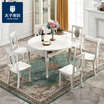 Prince Home European solid wood frame dining table folding round table restaurant home dining table DSF-8109