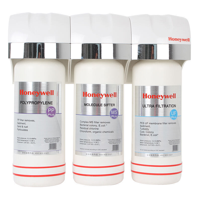 Honeywell Honeywell home office kitchen full house end water purifier SYM-20004