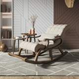 Кресло-качалка из массива дерева Yangman Nordic, кресло-качалка для ленивого отдыха, кресло для отдыха, кресло для сна для взрослых, кресло для отдыха, кресло-балкон для пожилых людей