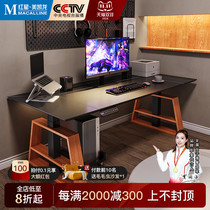 Zhen leather desk electric lift table standing computer desk standing desk folding table computer lift table