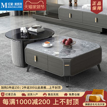 Kaimiao Italian minimalist slate coffee table TV cabinet combination Nordic small apartment retractable storage coffee table TV cabinet