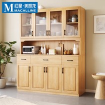 Aojing sideboard integrated wall high cabinet modern minimalist living room wine cabinet tea cabinet coffee cabinet kitchen