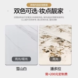 Стол семейного рока Lelai и стул Комбинированные дома Luxury Luxury Modern Simple Eat Table