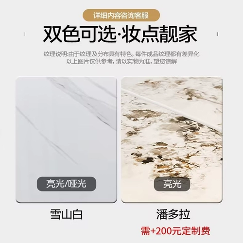 Стол семейного рока Lelai и стул Комбинированные дома Luxury Luxury Modern Simple Eat Table