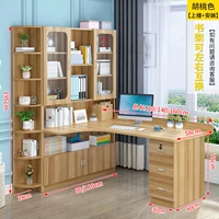 Угловой шкаф цвета орех [доставка наверх + установка, книжная полка взаимозаменяема слева и справа]