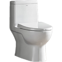 Wrigley sanitary ware toilet seat household water pumping super swirl siphon type silent water saving anti-odor 250 350 pit distance