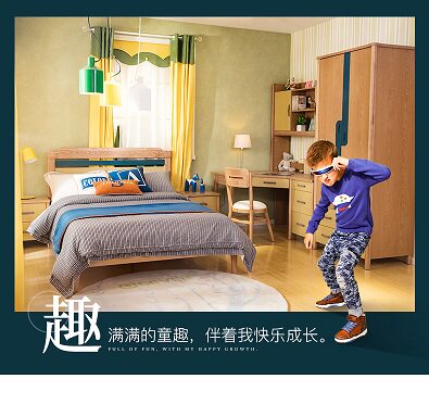 Детская кровать Colorful life молодежная спальня односпальная кровать 1,2 метра 1,5 метра скандинавской серии