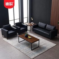 DIOUS Business Office Sofa Large Armrests Large Seat Deep DA1099 Black Cowhide 3 1 1 Combination Model
