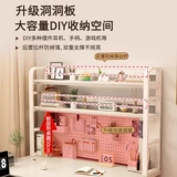 圣柏域 Угловой стол, книжная полка, встроенный стол для спальни, дома, учебы, простой современный настольный книжный шкаф с отверстиями