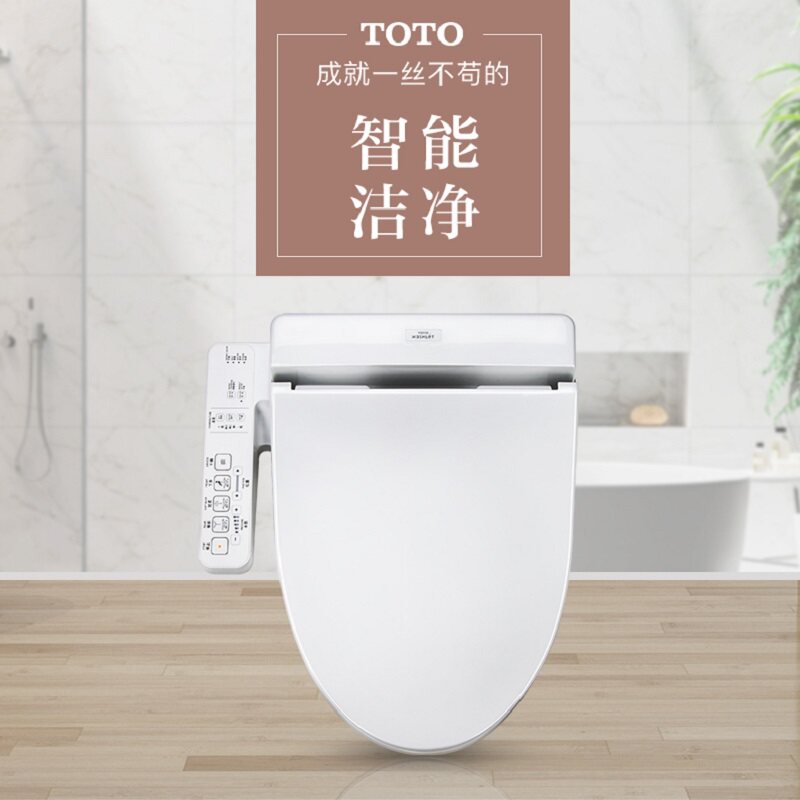 TOTO Smart Toilet Cover in Japan Heating Sit Line Automatically Rinse TCF663CS (Store Same)