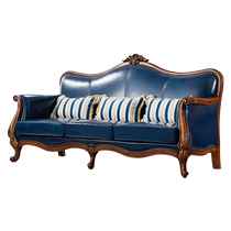 Ai Baosen light luxury American style all solid wood leather sofa large apartment U-shaped living room complete combination villa furniture
