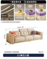 2,2 метра, три человека (в одном) [Фошаньская фабрика качества]