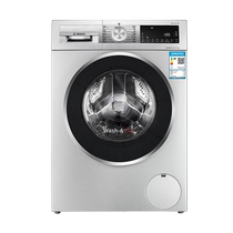 Bosch home appliances all-in-one washer and dryer WJUM45080W (consult customer service for exclusive discount)
