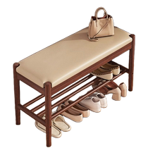 Lezao multifunctional solid wood shoe rack for household small narrow doorway simple multi-layer entry door shoe changing stool can sit shoe cabinet