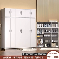 Чисто белые 2200 широких дверей + верхний шкаф