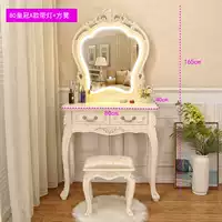 80 Crown a Model с Light+квадратный стул