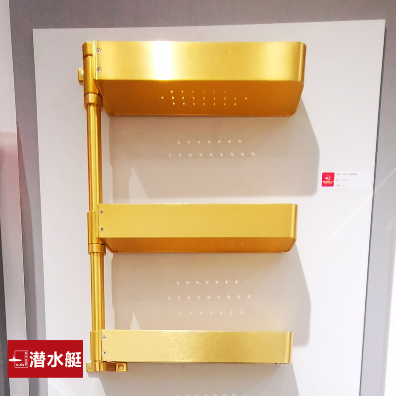 Submarine floor drain bathroom corner frame bathroom supplies submarine submarine bathroom hardware pendant LC5A