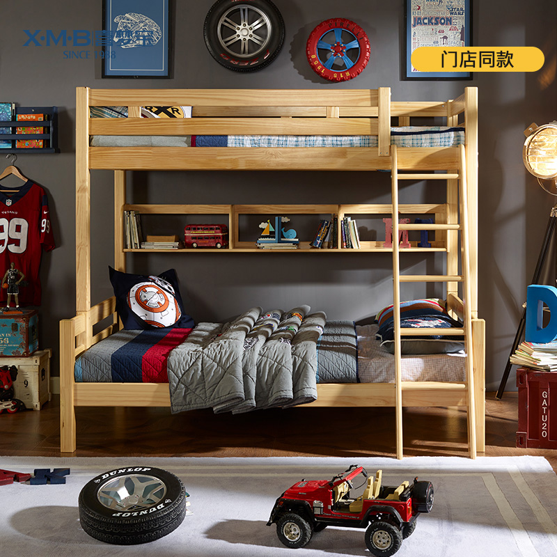 Happy Dreampel Children's furniture full solid wood primary-secondary bed lower bed eco-friendly material zero formaldehyde FB68028