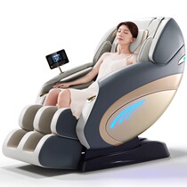 JR-K8 German Jiaren double rail massage chair home fully automatic full body multi-functional intelligent electric space capsule