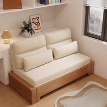 Eisenai folding sofa bed dual-purpose 2024 new small apartment living room foldable 1.5 meter double sofa