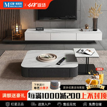 Kaimiao Nordic slate coffee table TV cabinet combination Italian coffee table TV cabinet modern simple slate coffee table combination