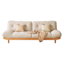 Oulu Home Nordic log Fengyunduo sofa living room small apartment straight cream style ash solid wood sofa