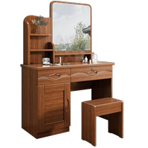 Yamaijia walnut solid wood dressing table bedroom simple modern new Chinese style small apartment log dressing table