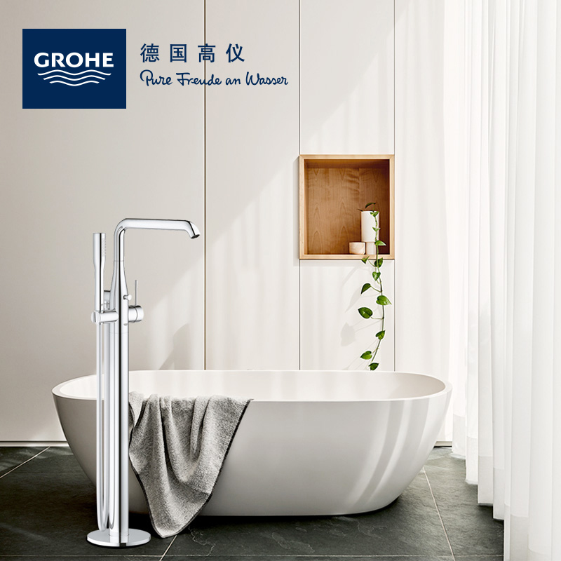 Grohe Imported Bathtub Independent Tap Home Environmentally Friendly Health Modern Minimalist Style Quality Light Lavish Minimalist Comfort