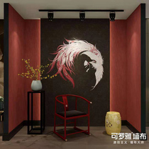 (Same style in shopping malls) Red Star Macalline official flagship store Koroya Koroya-Mitong Koroya-Mitong