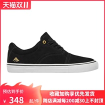 EMERICA PROVIDER mens spring and summer low-top outdoor sports non-slip skateboard shoes official