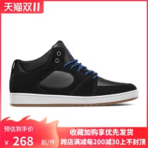ES ACCEL SLIM mens spring and summer wild help outdoor sports non-slip skateboard shoes official