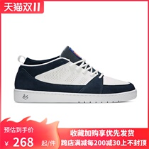 ES SLB mens spring and summer wild help outdoor sports non-slip professional skateboard shoes official