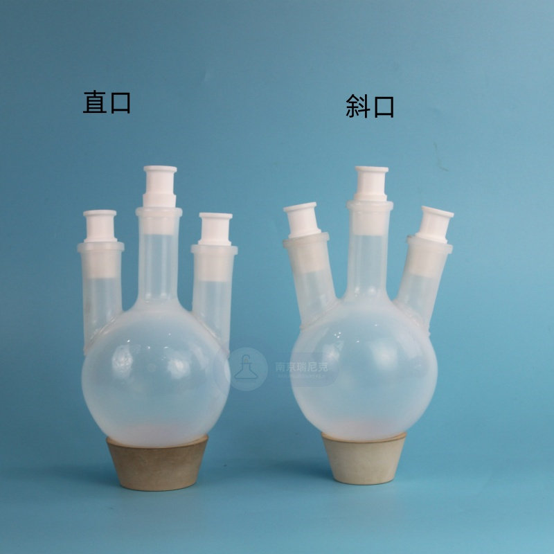 三頸PFA燒瓶測評！耐腐蝕天花板+實驗室神器！真的香到爆！
