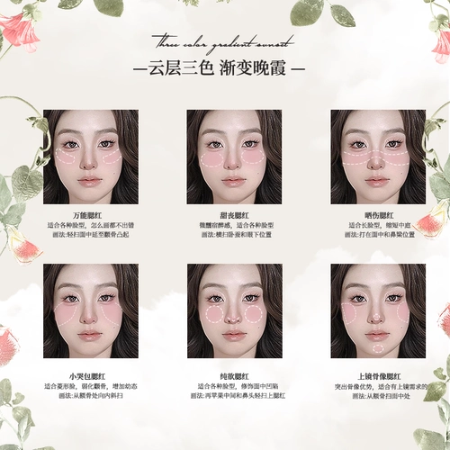 Ангел -рельеф