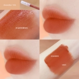 Блеск для губ для парков развлечений, матовая помада, полупрозрачная растушевка, долговременный эффект