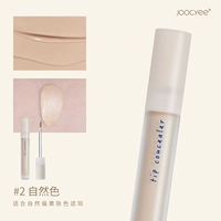 #2 Натуральный цвет