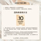 Joocyee fermented new four-color concealer plate trial sample ZB