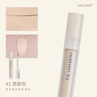 #1 яркий цвет кожи