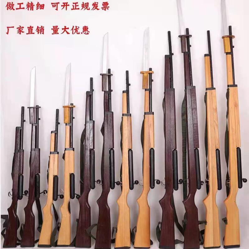 38Th Army Wooden Rifle with Bayonet, Wooden Theatrical Props, Eighth Route Army, Red Army, Theatrical Gun, Ceremonial Gun