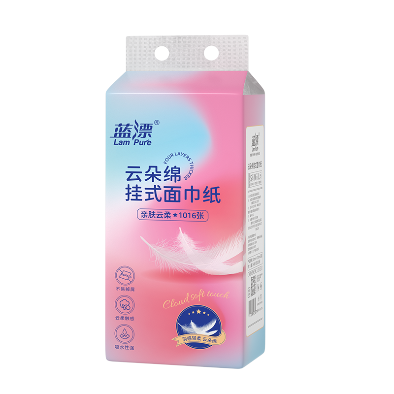 蓝漂悬挂抽纸4层加厚250抽*1提1000张